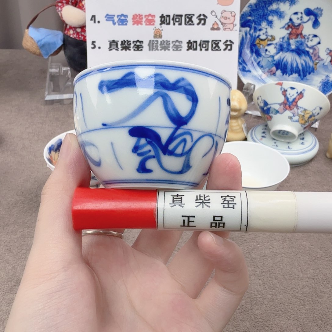 杯陶瓷制品加工工艺技术的