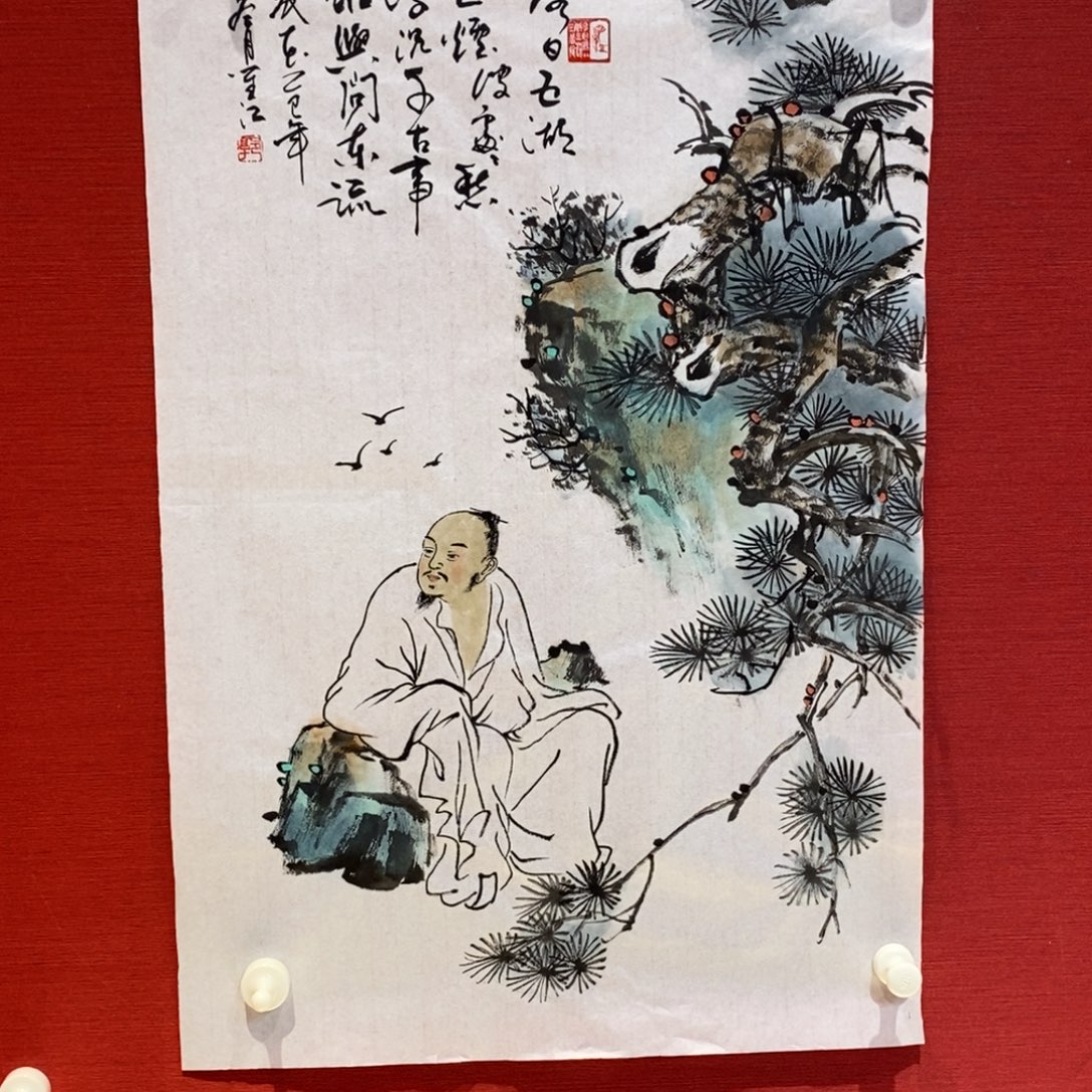 国画国画艺术国画艺术