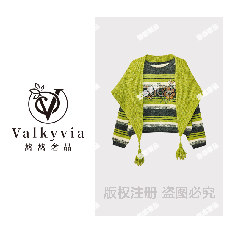 【Valkyvia/悠悠奢品】 山茶花秋冬时尚百搭毛衣MY2512