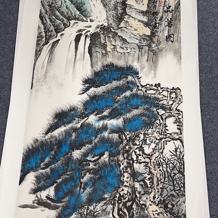 国画我们一起加油努力