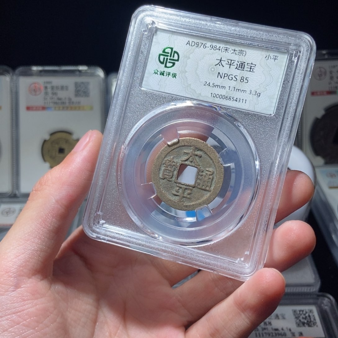 金张*太平太平太平lh43114311