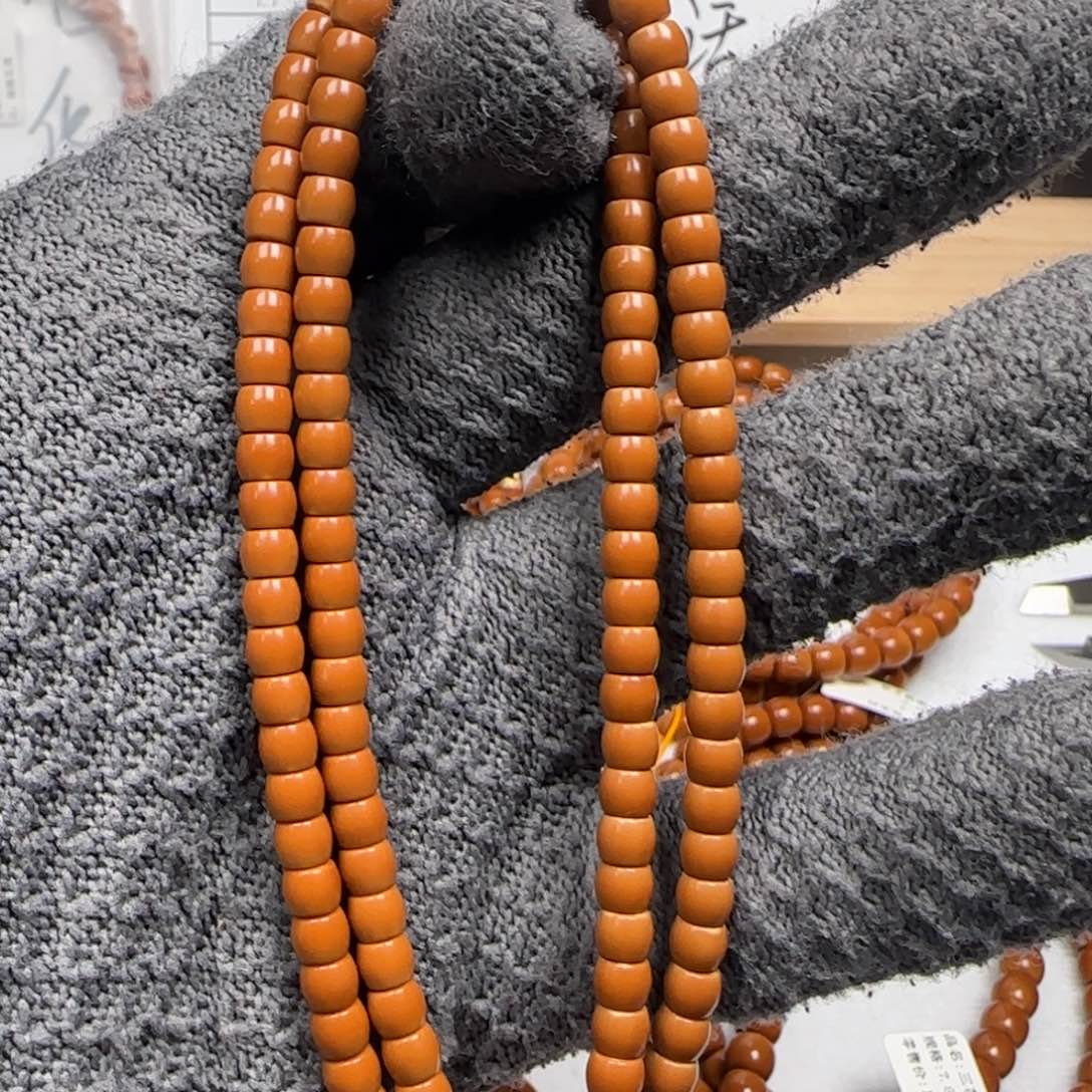 吊坠橄榄核老挝5.2mm直切三花面无白108