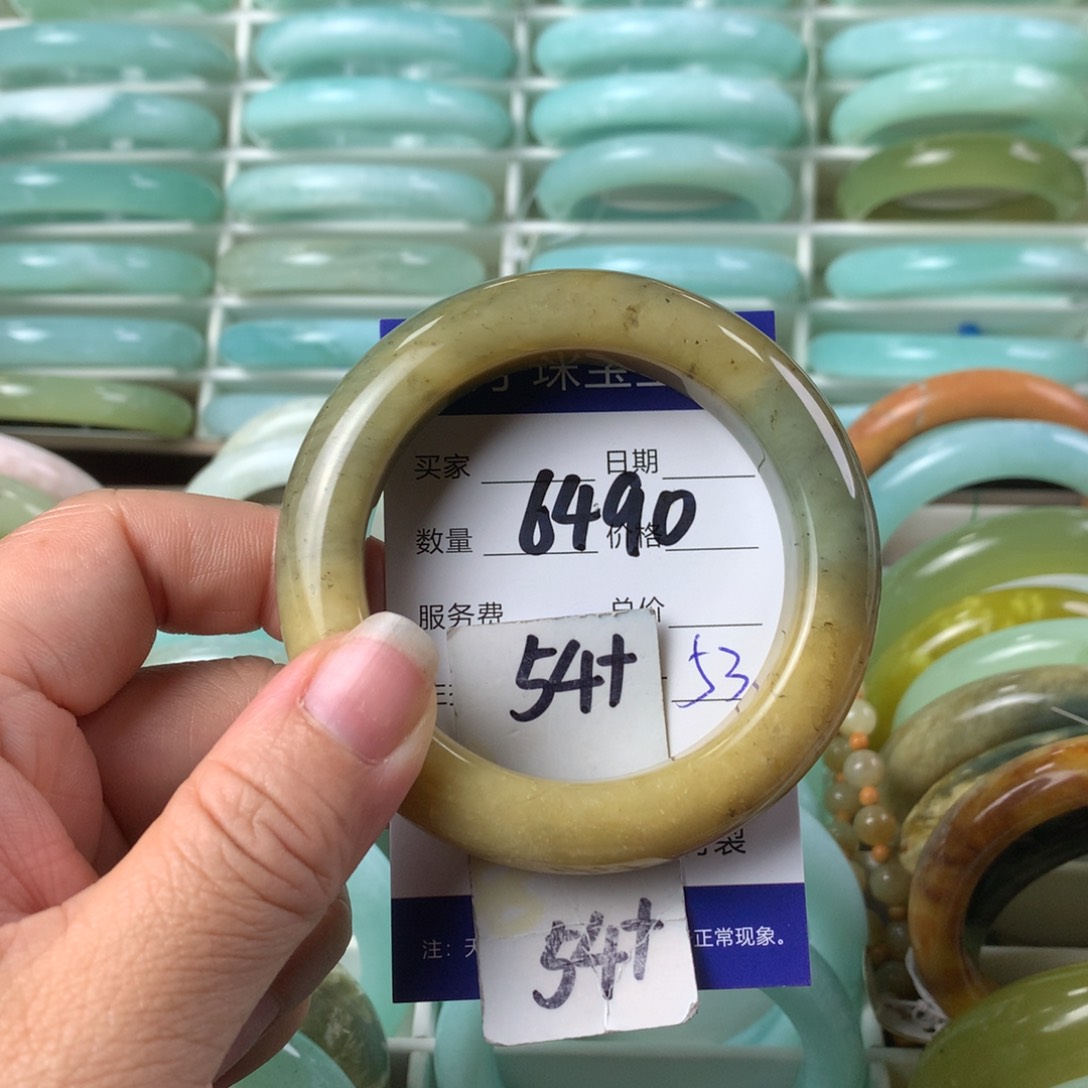 蛇纹石玉手镯未镶嵌6490