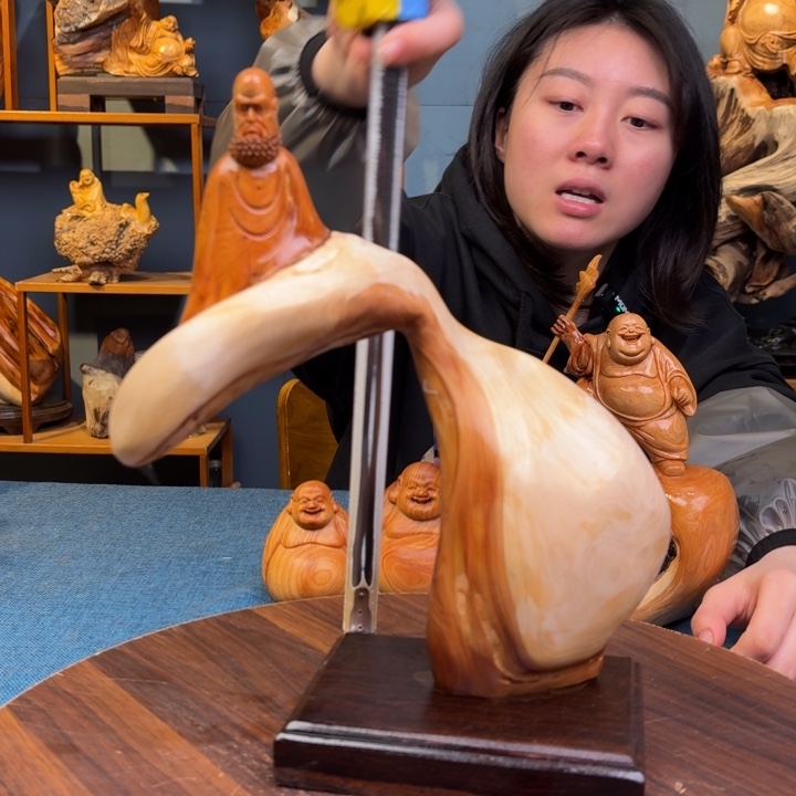 柏木（崖柏）关注一下