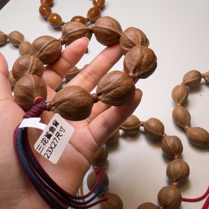天***健橄榄核手串梅林铁核2327尺寸