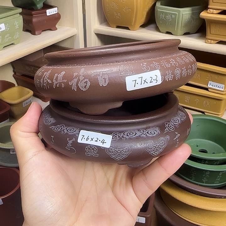 宜兴紫砂小花盆自产自销