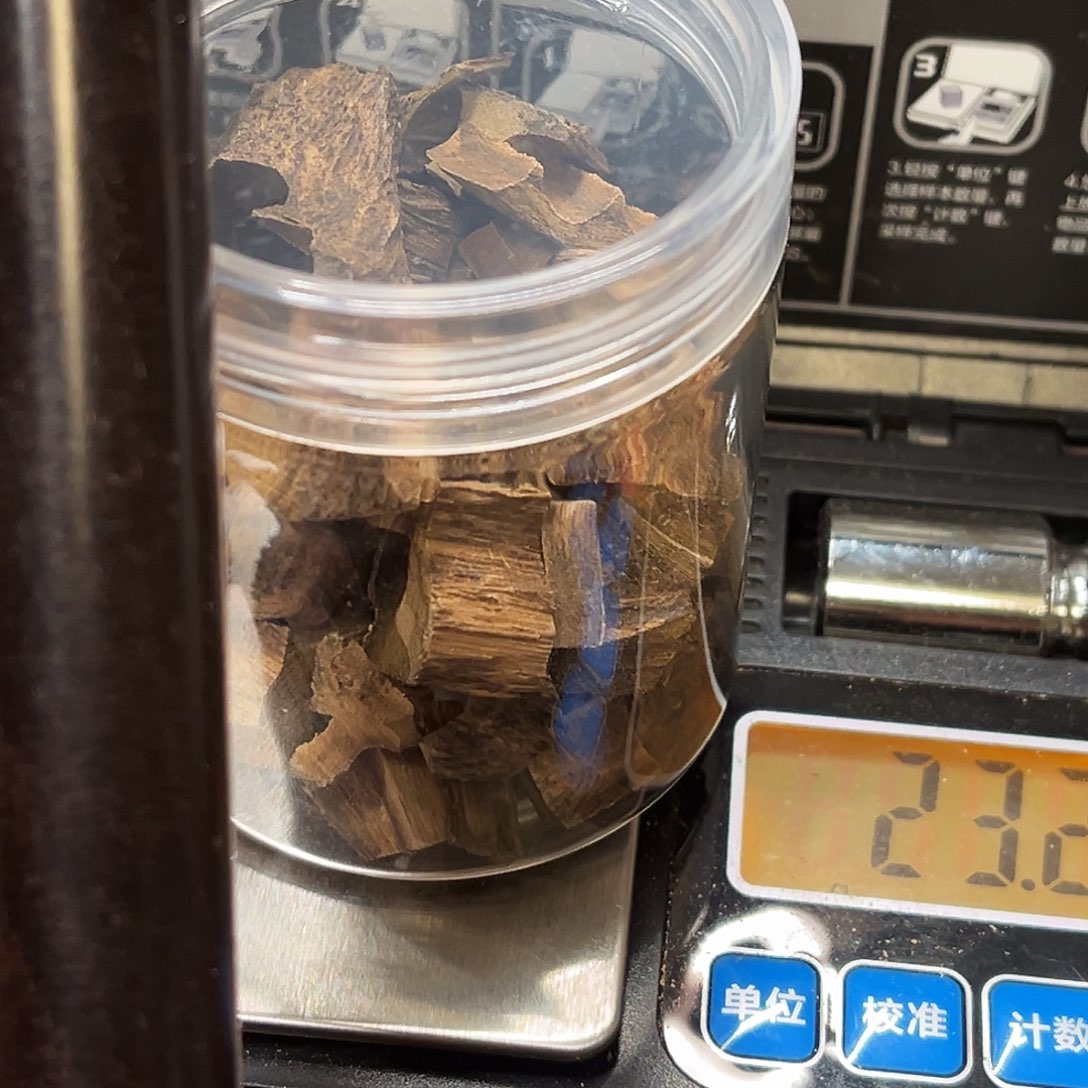 白***点线香熏香达拉干碎粒20克