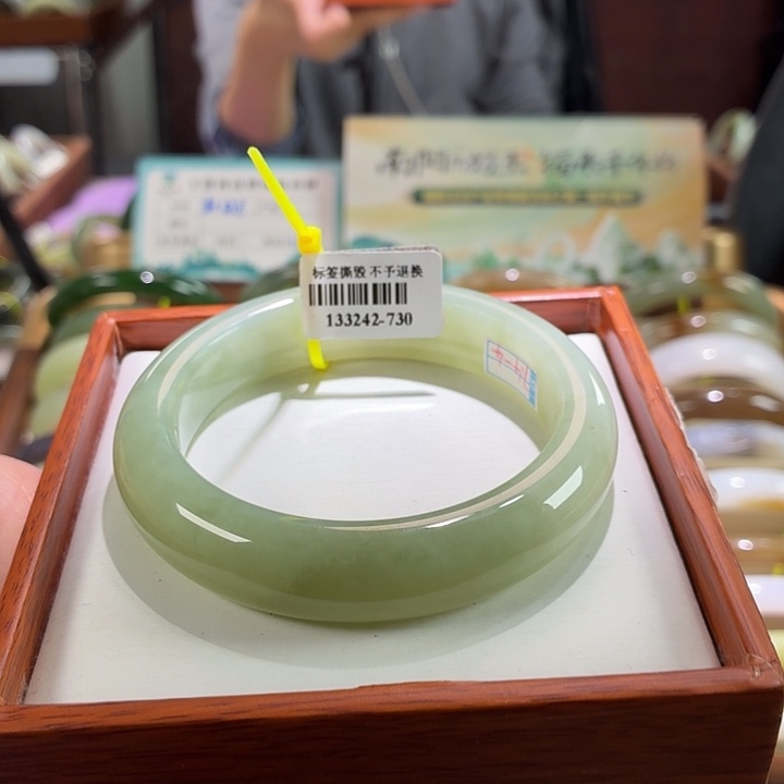未镶嵌手镯和田玉15。 58/59
