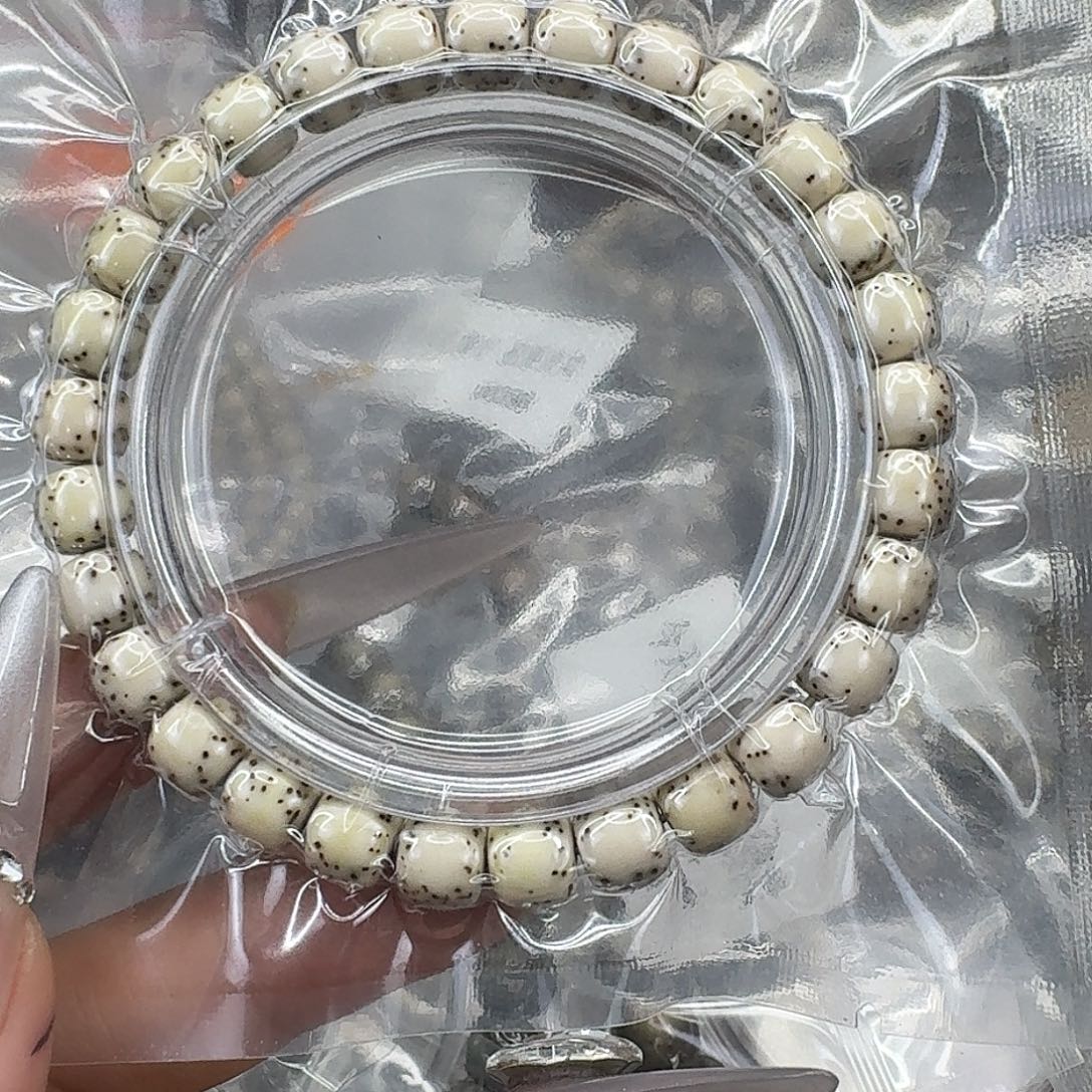 星月菩提手串188快乐星月菩提87