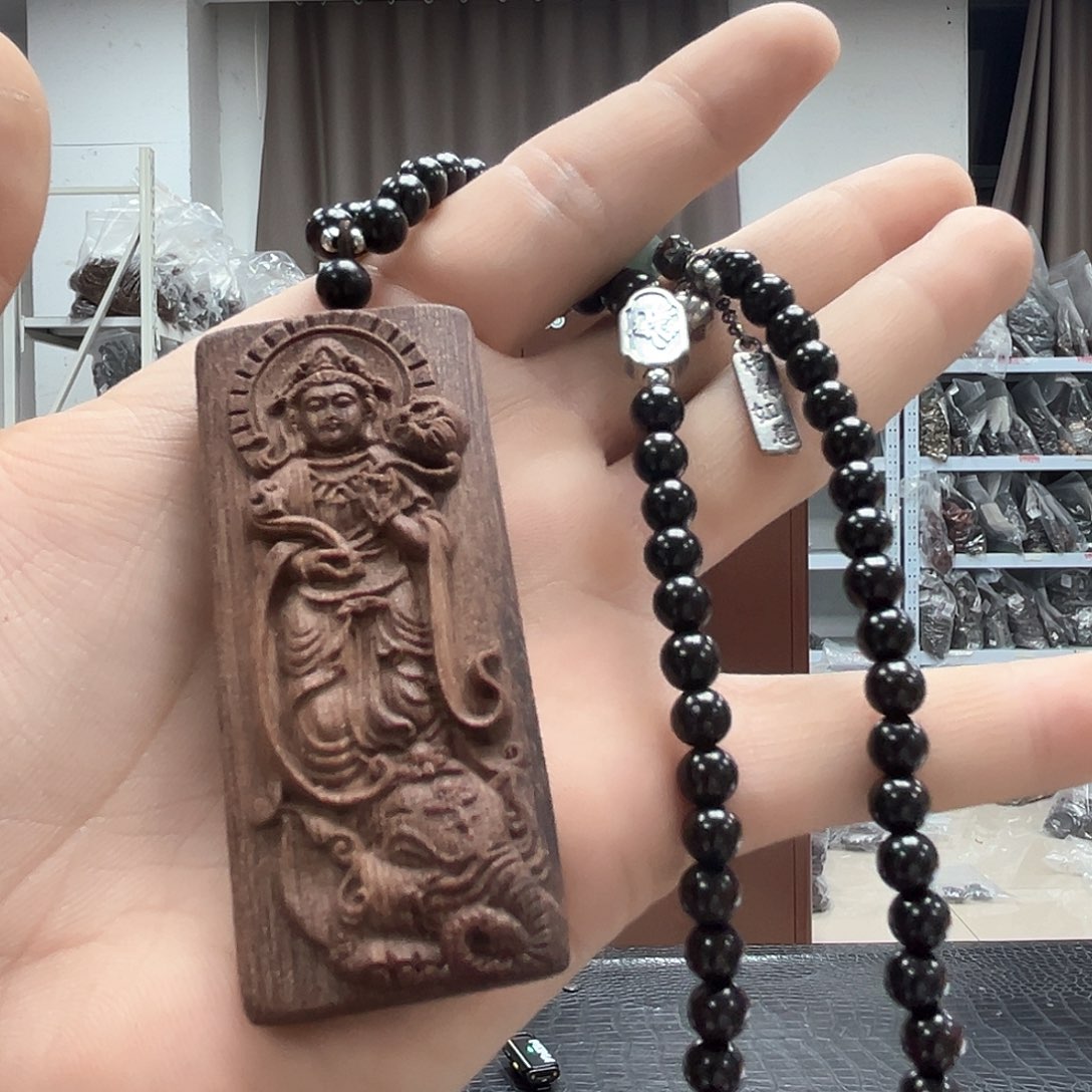 降真香手串/手链良*1高货吊坠一套