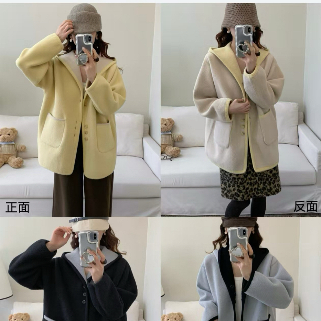 三七507#双面穿珍珠尼连帽外套