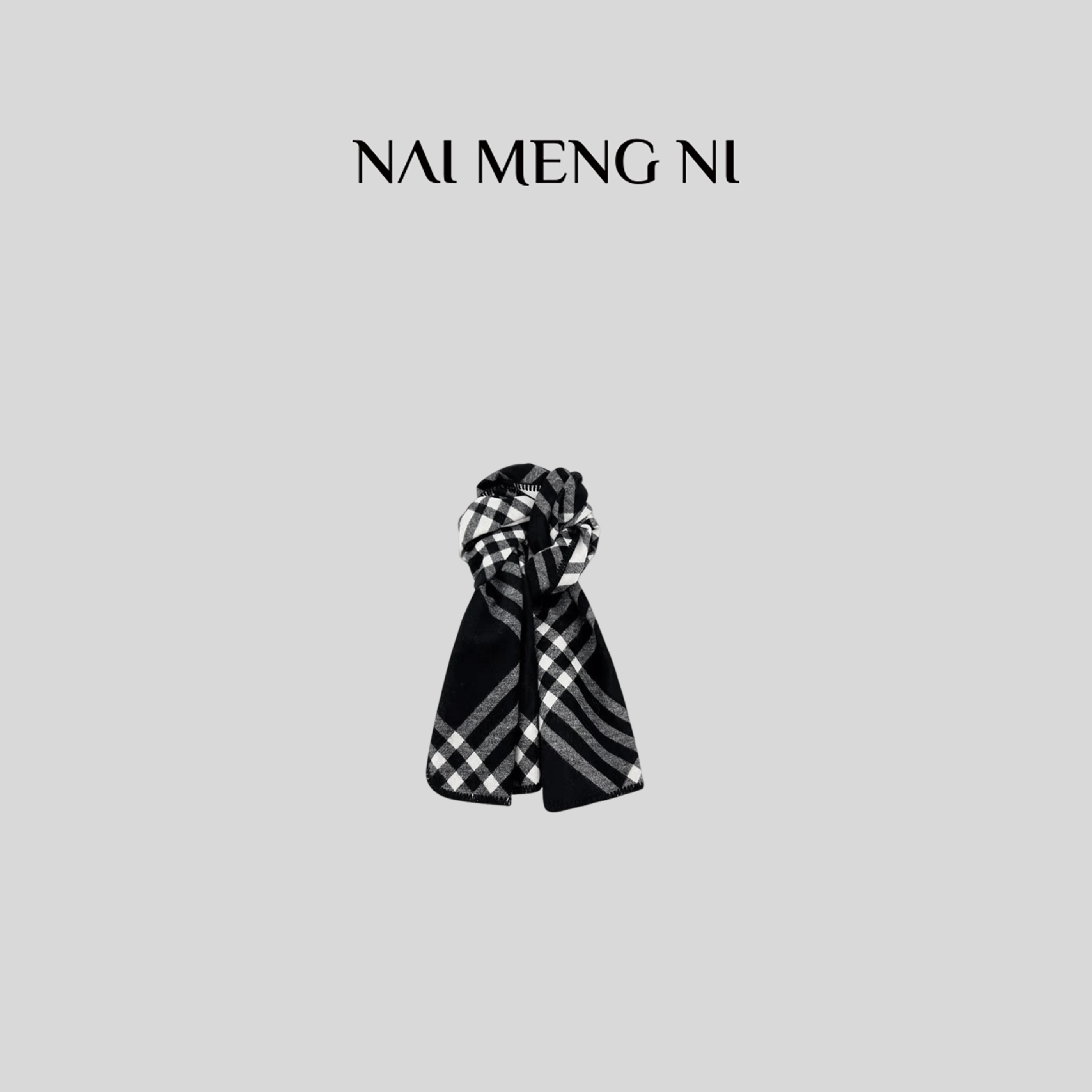 【雯雯】NMN王火火&设计师秋冬氛围感时尚格纹百搭围巾 25N22022