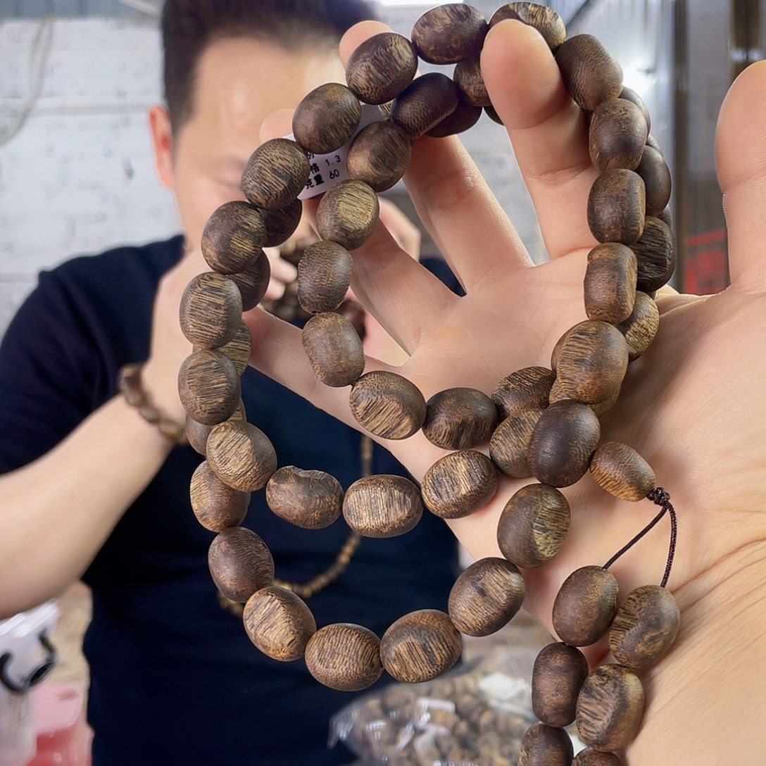 沉香手串海南老白棋留疤长串1.3/60克多样性发一