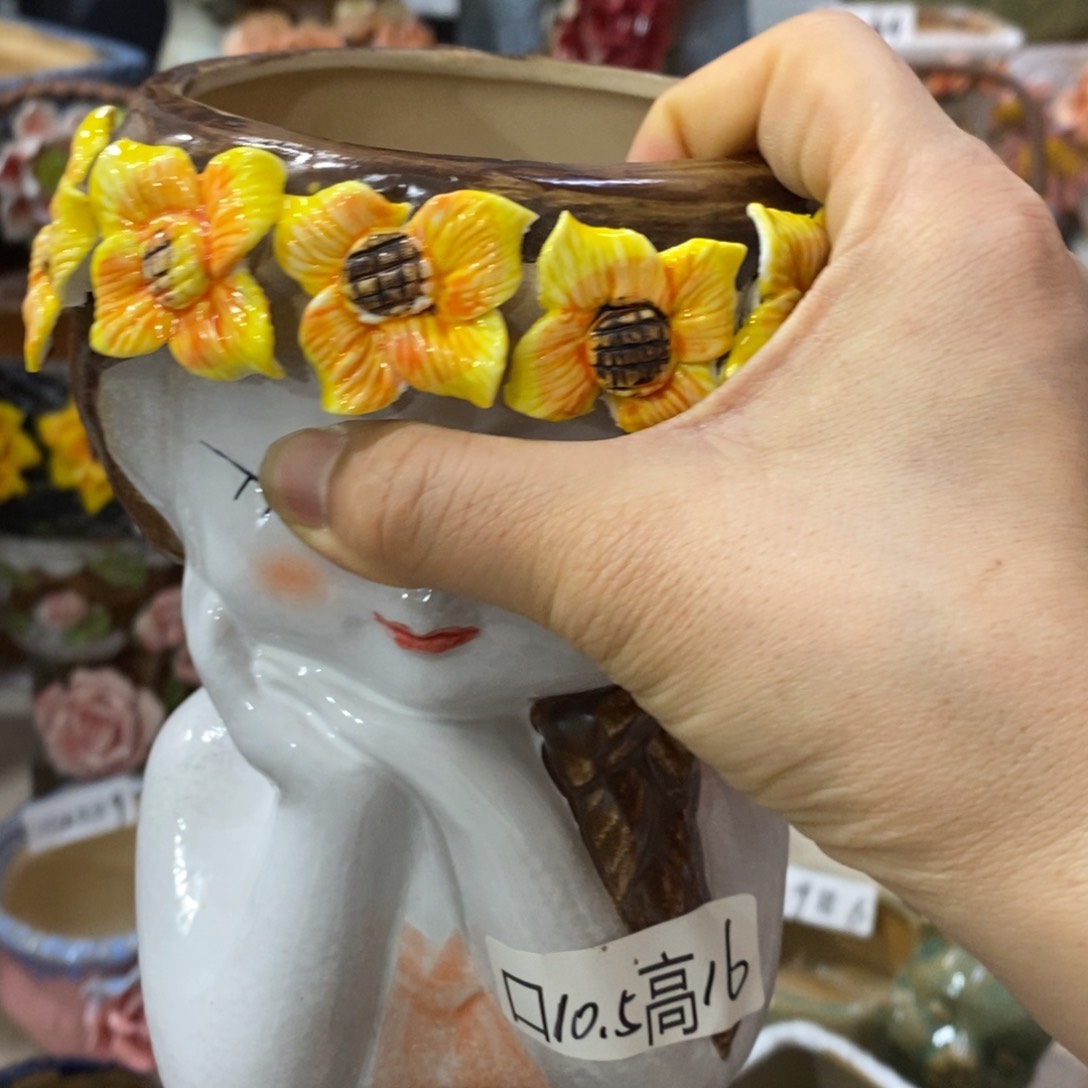 满18.8米 包邮发货