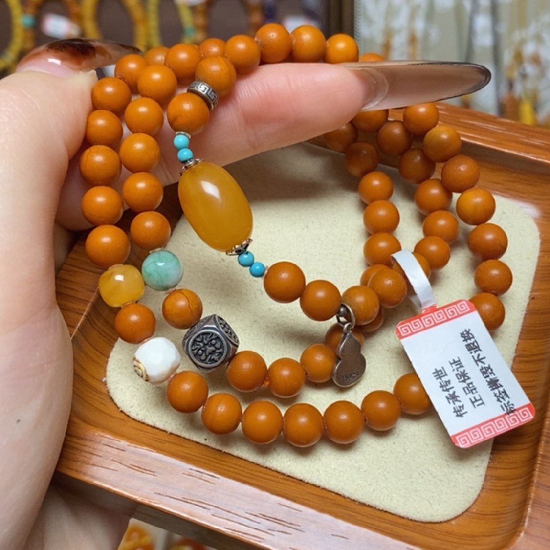 【闪购商品】手链蜜蜡未镶嵌