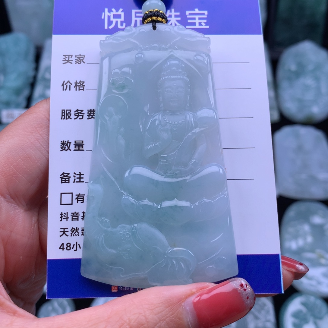 翡翠颈饰未镶嵌猛****儿翡翠