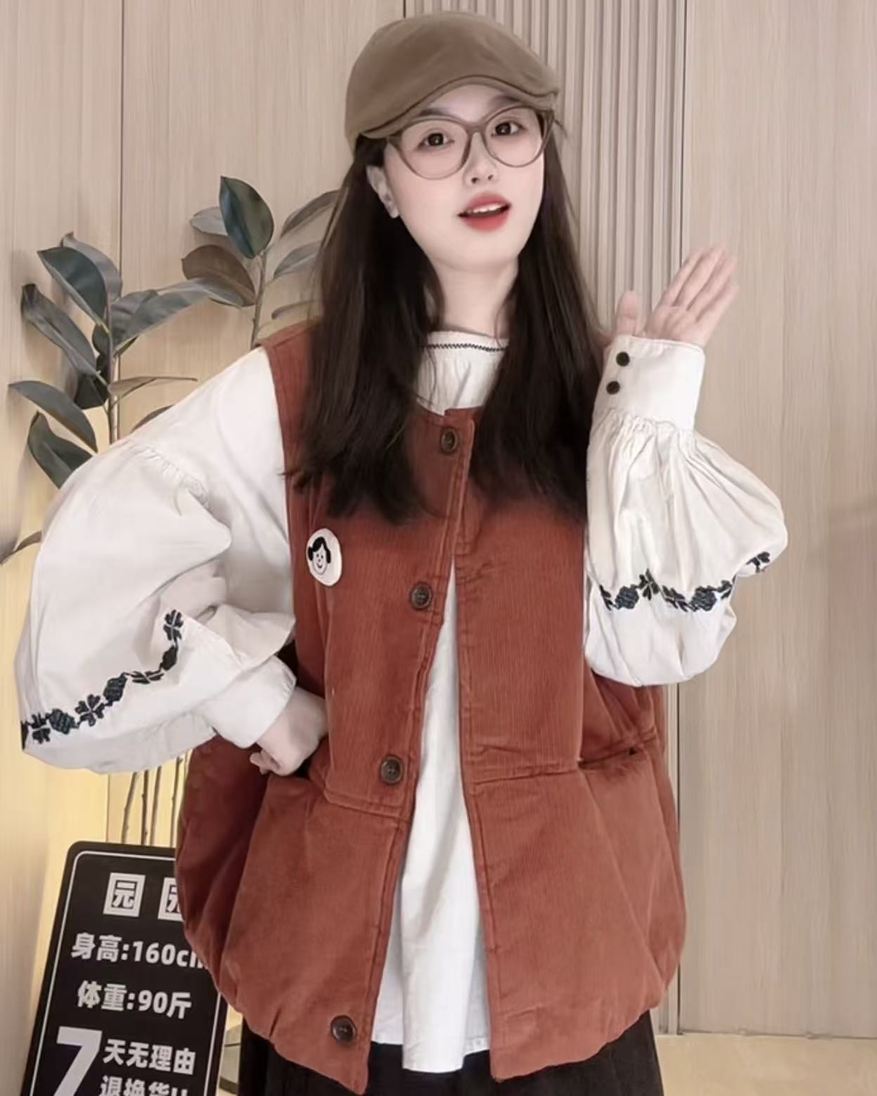 园园推荐【秋意浓眠】2025新款减龄风小众马甲外套（不含配饰）