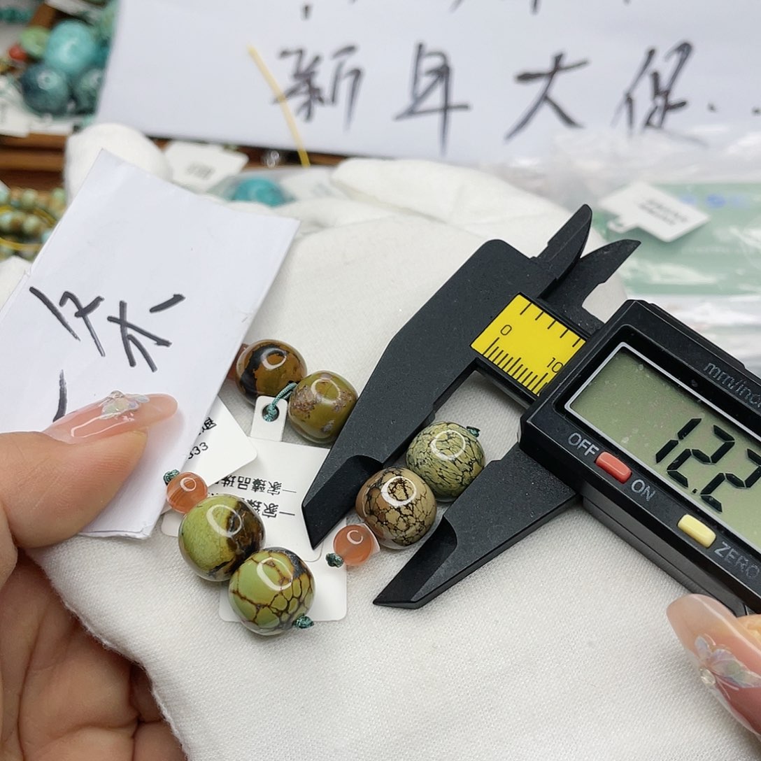 南红玛瑙珠宝奇石未镶嵌