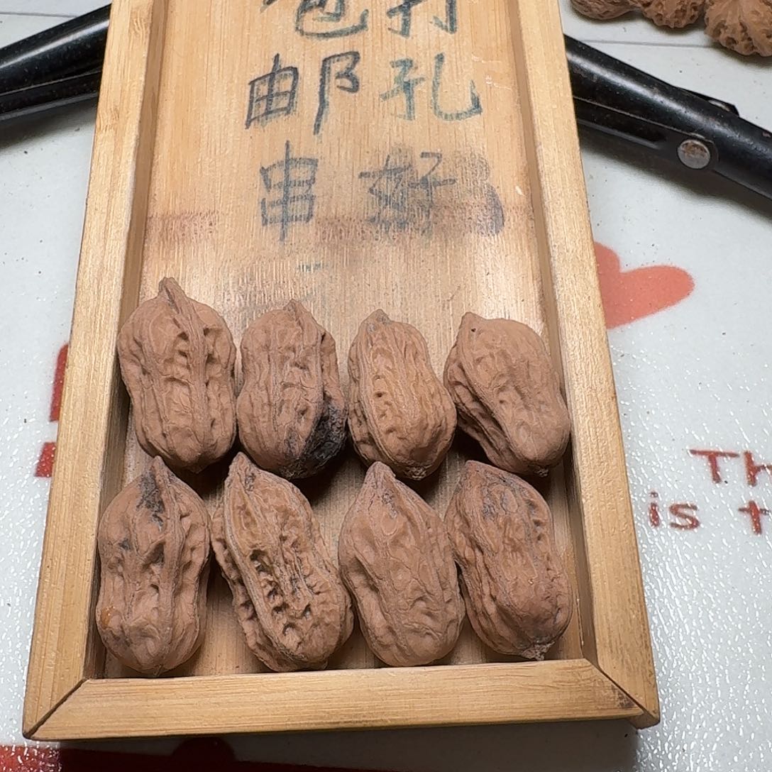 核桃手串/手链81号边23-24