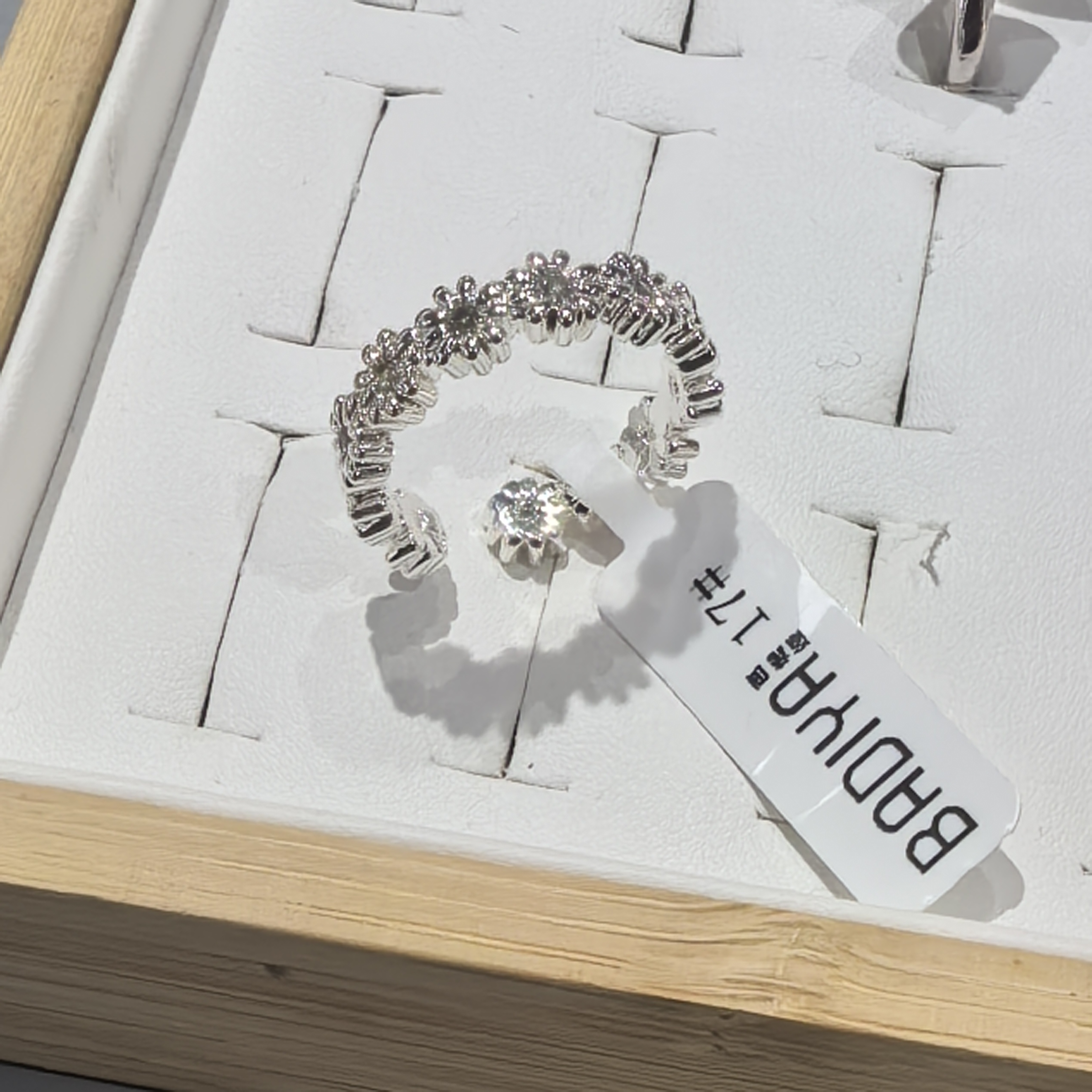 B429银色花花闪闪高级款戒指