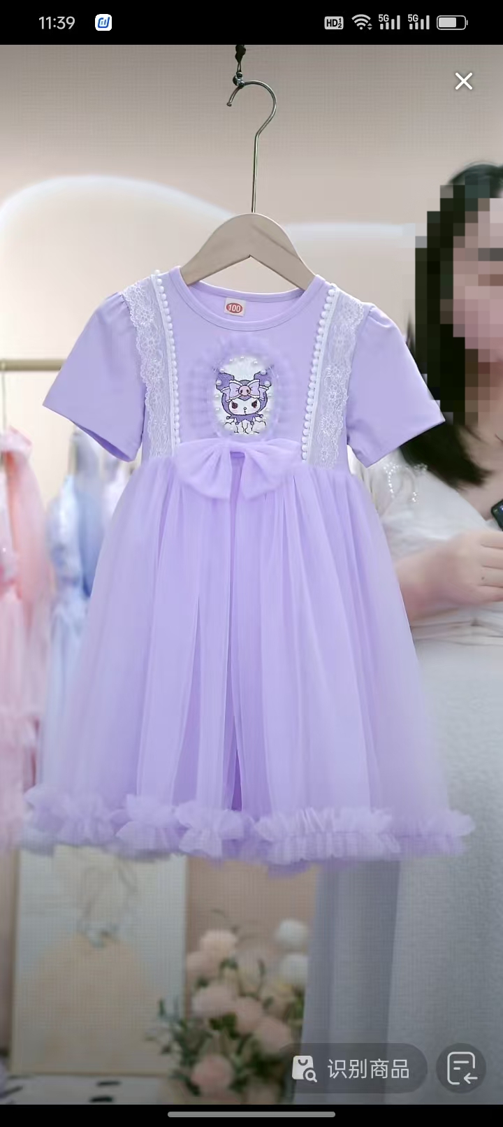 2025女童公主裙爱莎夏装款短袖洋气公主裙库洛米裙子小蝴蝶结