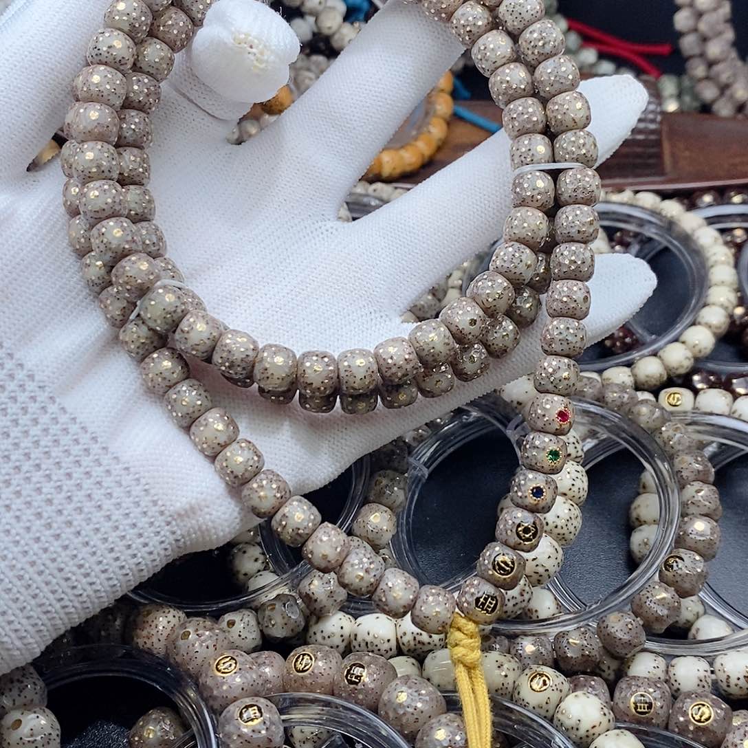 手串星月菩提星月