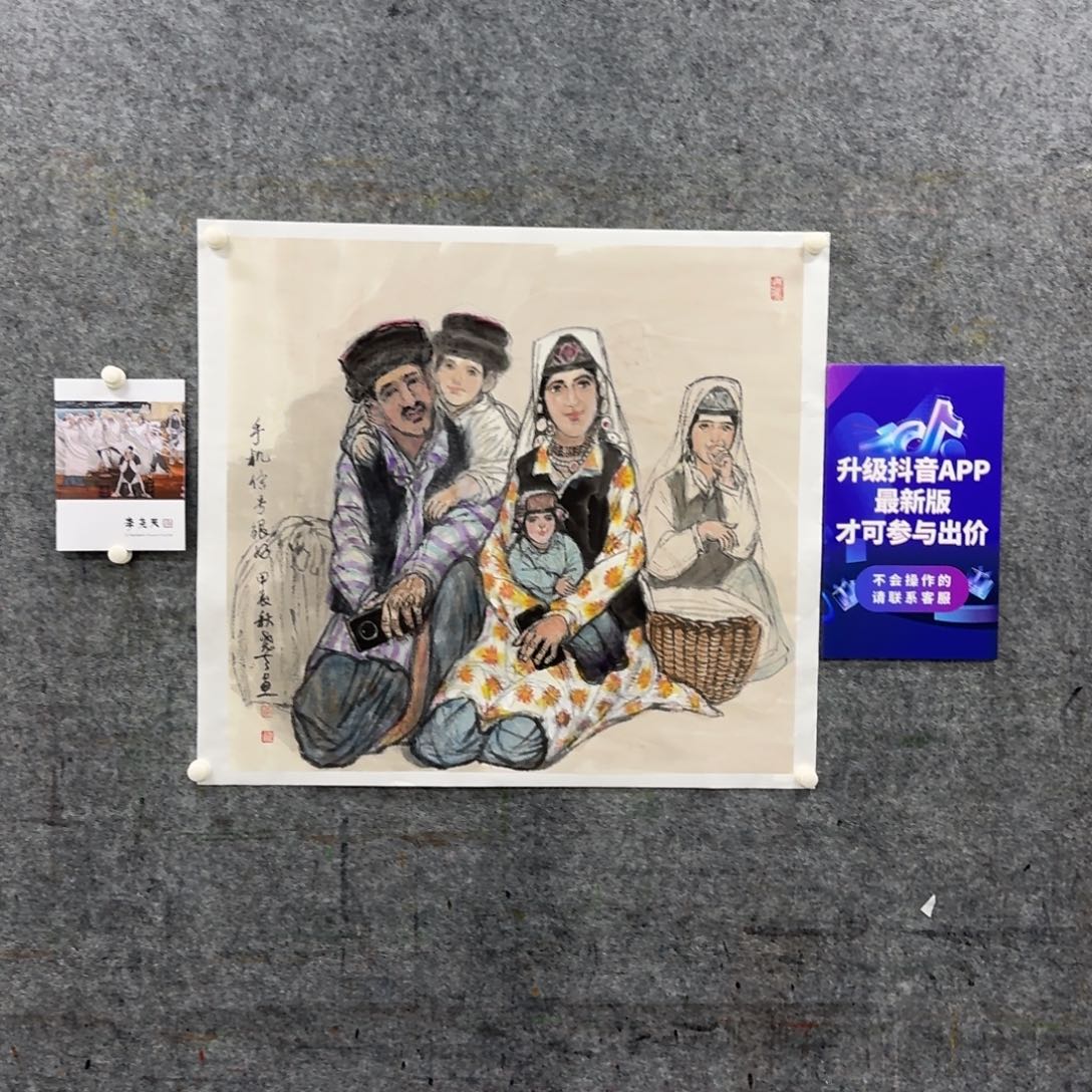 国画国画作品LYT老师