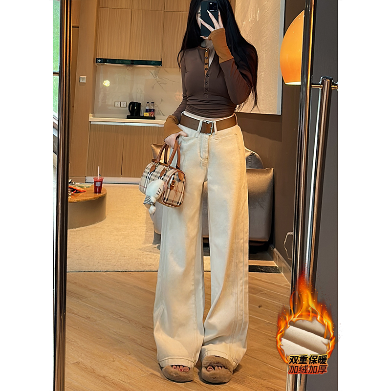杏色原牛加绒阔腿裤牛仔裤女2025年冬季新款高腰显瘦显高拖地长裤