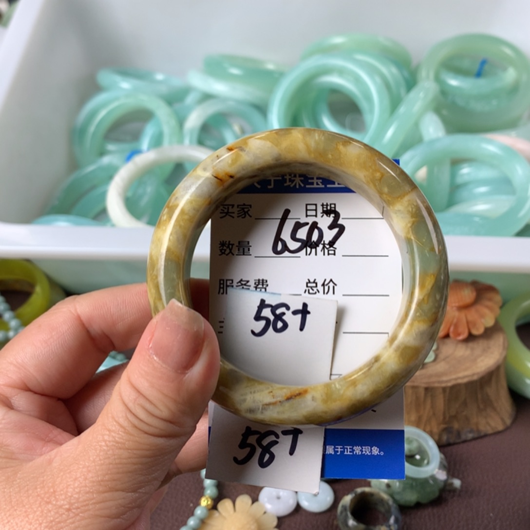 蛇纹石玉手镯未镶嵌6503