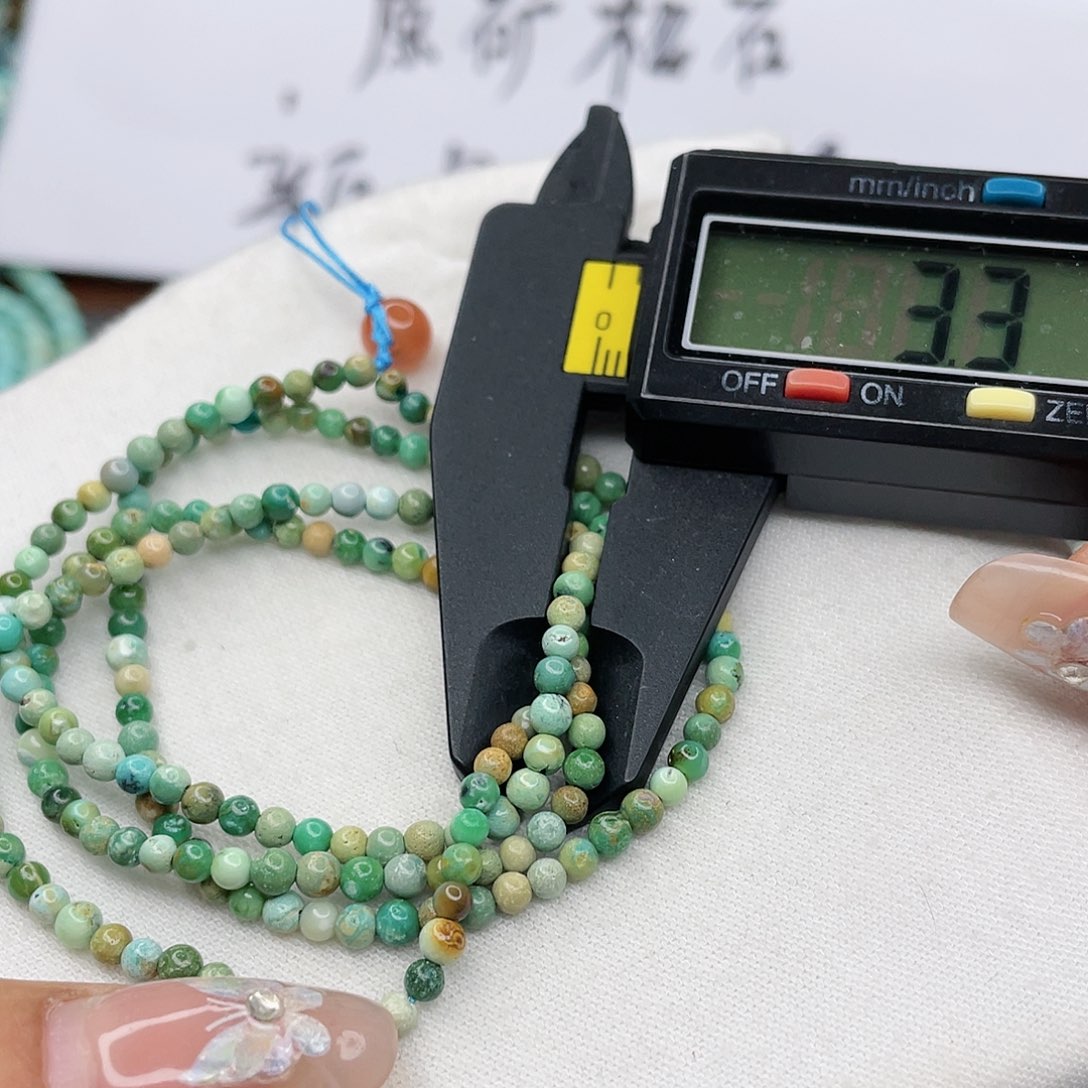 南红玛瑙珠宝奇石未镶嵌