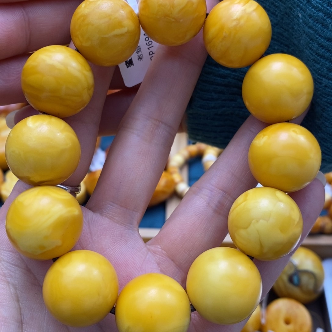 琥珀手链未镶嵌19加