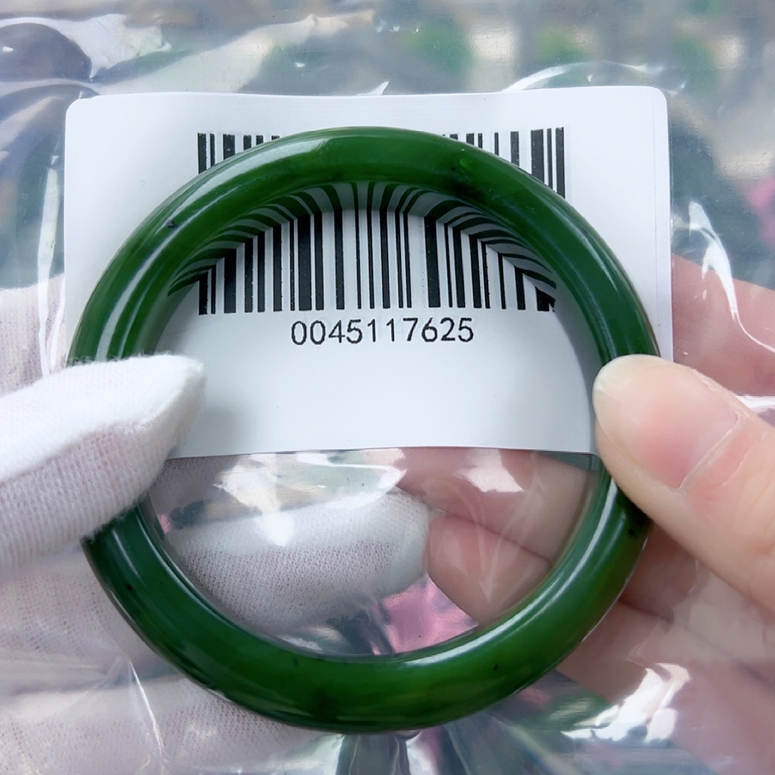 和田玉（碧玉）手镯未镶嵌5859包容