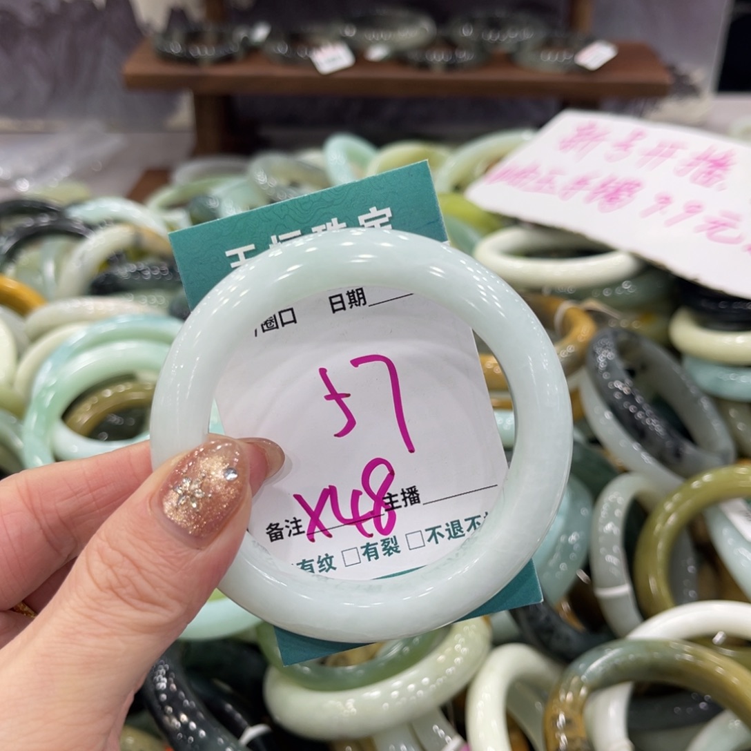 蛇纹石玉未镶嵌手镯手镯