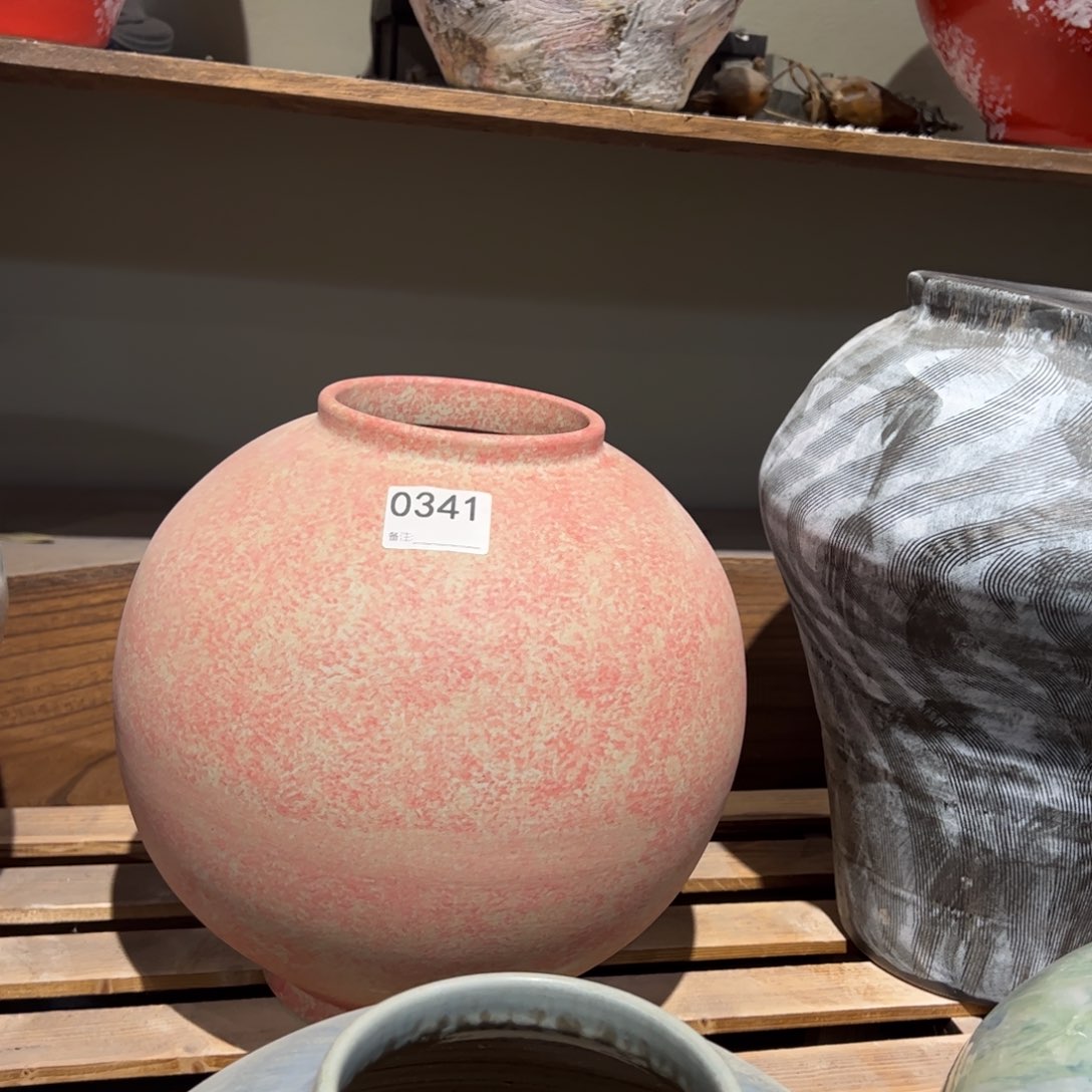 瓷片0341高28口10.5默认无孔