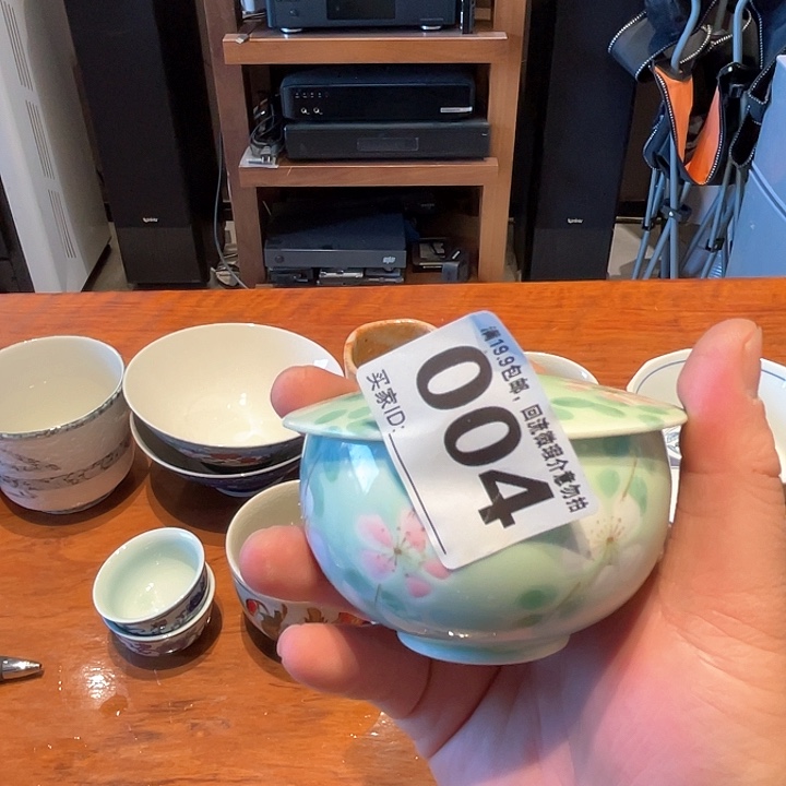 回流瓷器微瑕，介意勿拍！*