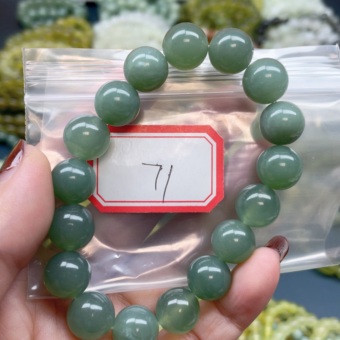 未镶嵌蛇纹石玉手串