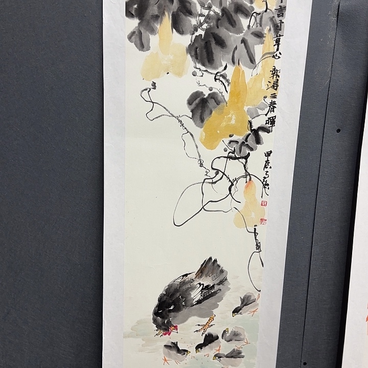 *****国画卡纸的制作方法是