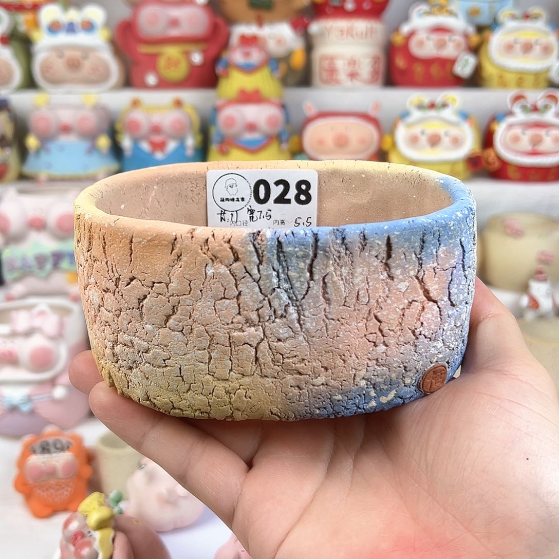 陶瓷028木栖渐变色浴缸盆长11宽7.5高5.5特价