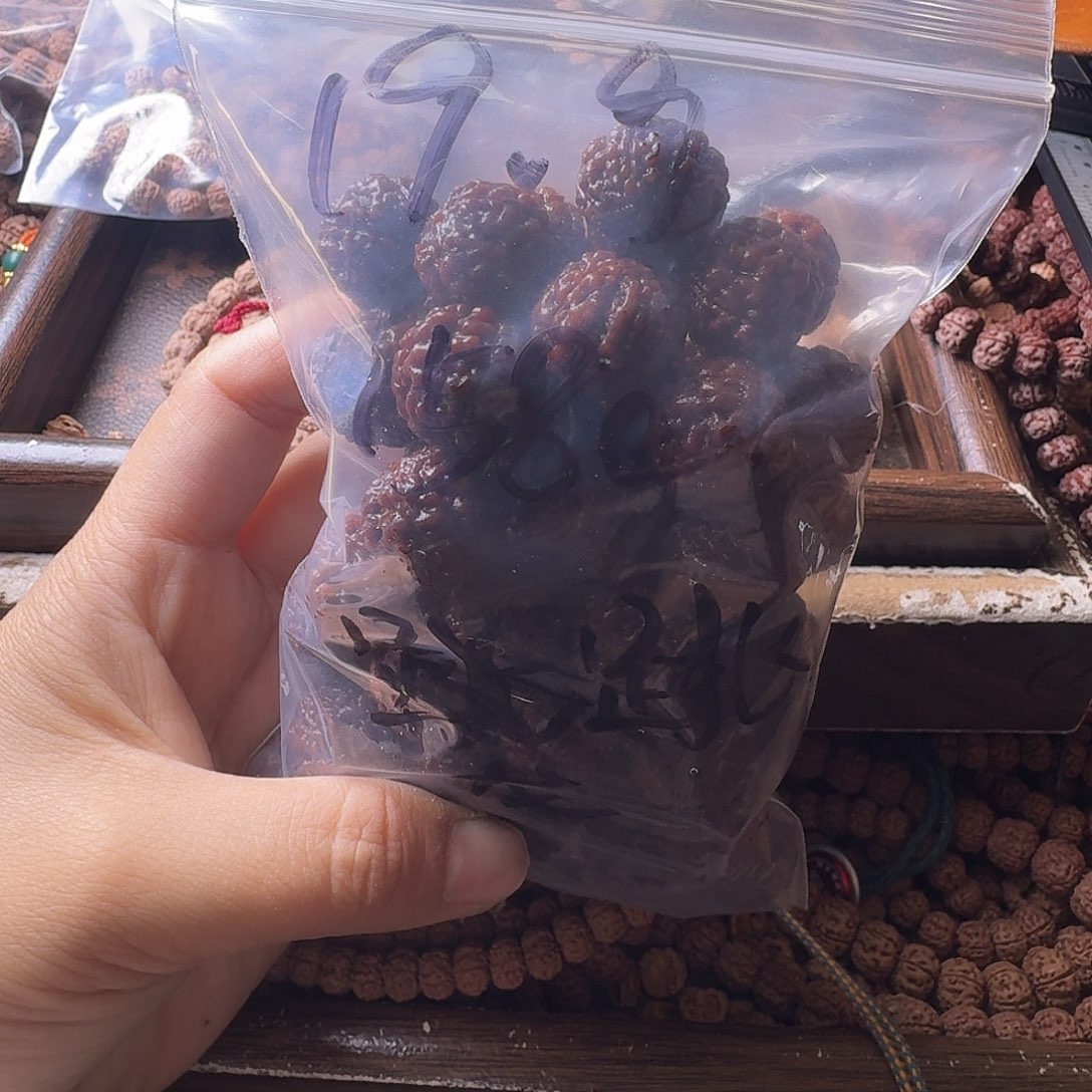 梦***精吊坠金刚菩提158克黄身有瑕疵