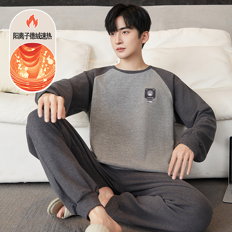 {男士绒款合集}秋冬新款加厚保暖睡衣 时尚简约圆领家居服