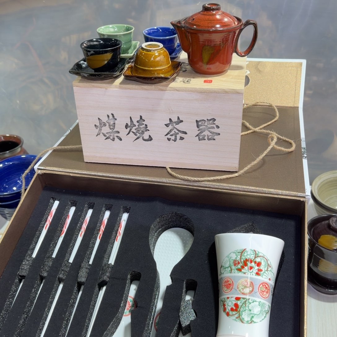 冰箱贴邯郸五厂煤烧