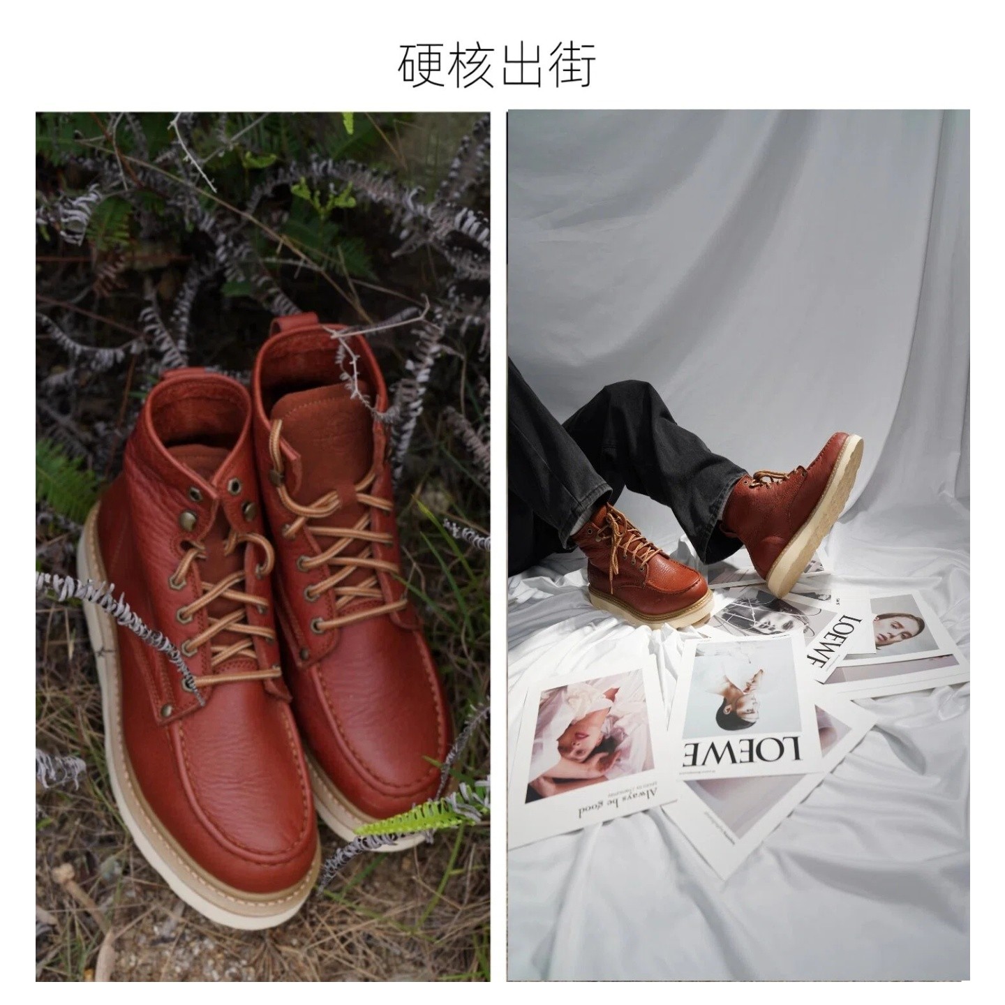 INSOLENT酒红色荔枝纹头层牛皮复古时尚中帮户外百搭休闲工装靴男