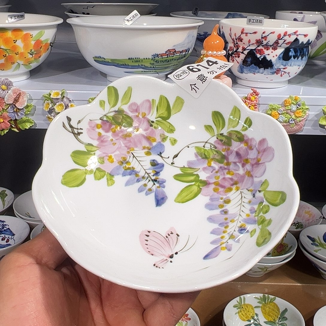 陶瓷景德镇手绘陶瓷6寸