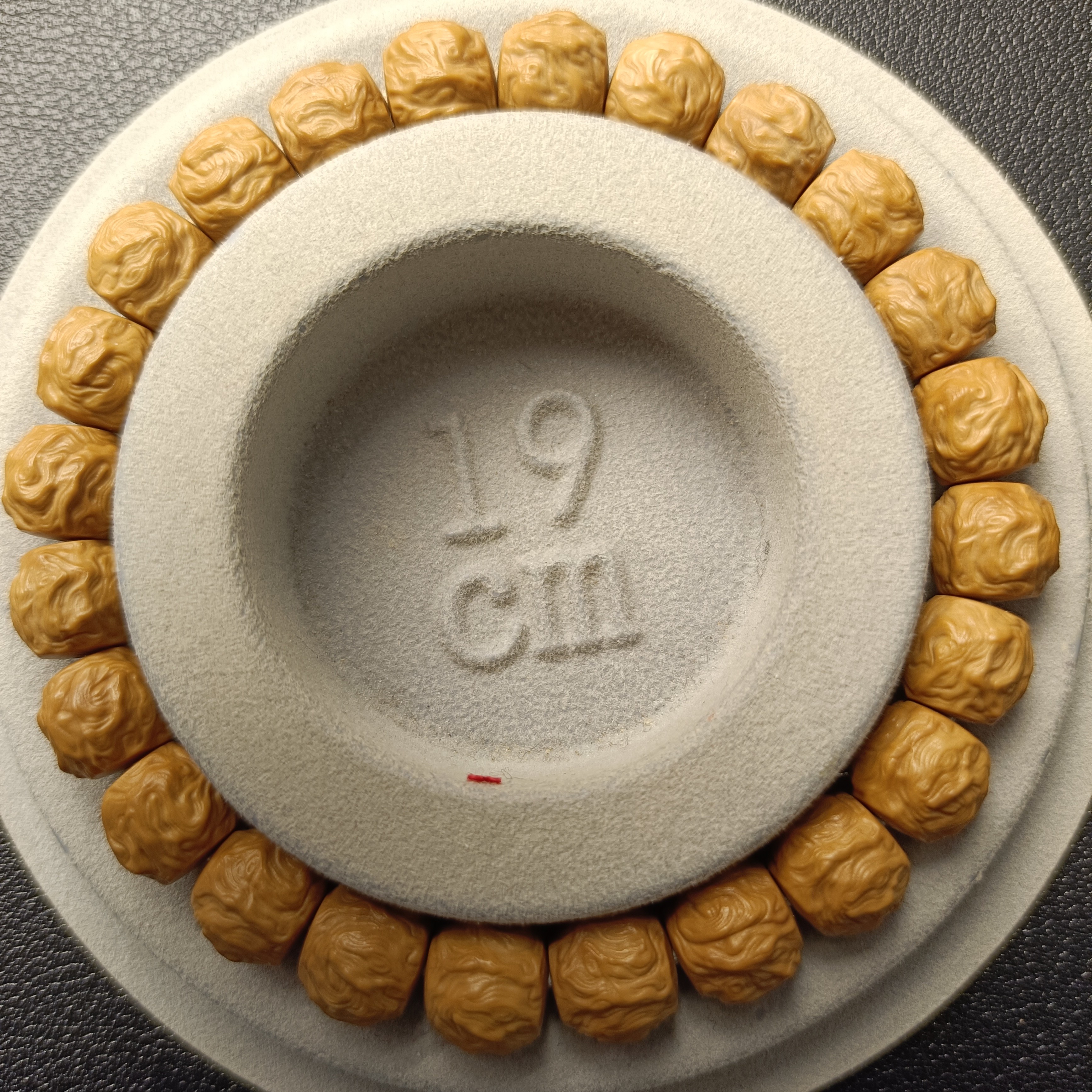 全品 龙蛇之变10+13+