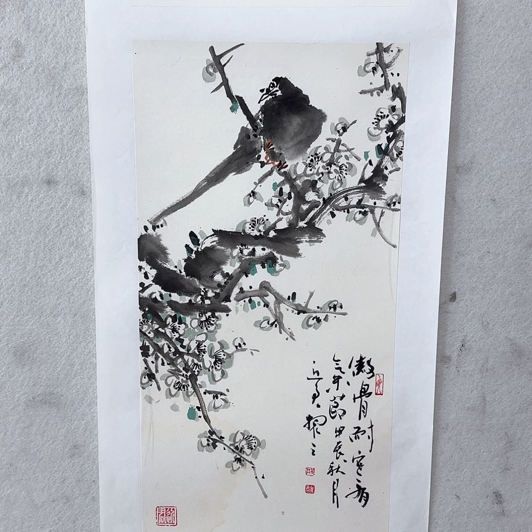 国画邢老师作品值得收藏