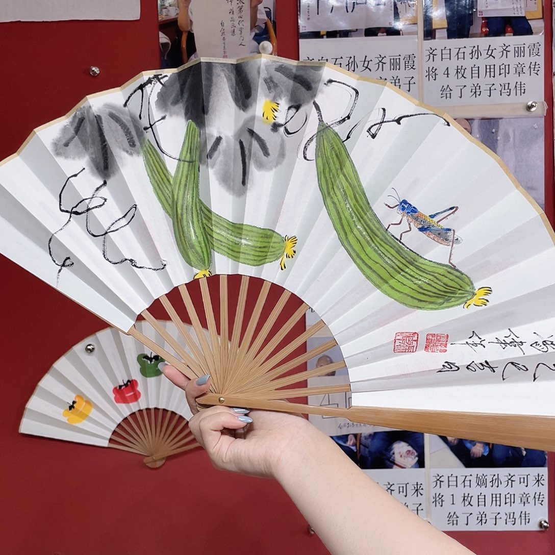 国画冯伟老师手绘国画作品音浩