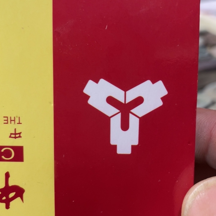 铜2222222222222222222222