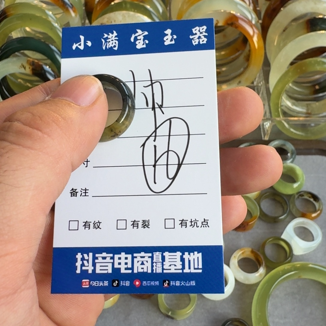 大***帅蛇纹石玉未镶嵌手镯