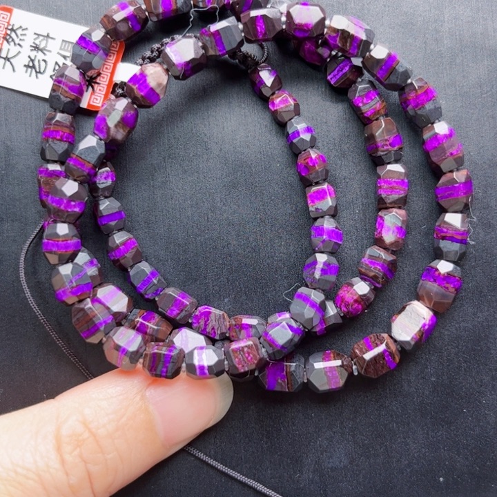 苏纪石（舒俱来）颈饰未镶嵌福利项链不退不换