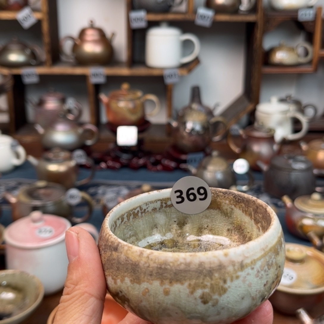 V***V369111122222222222